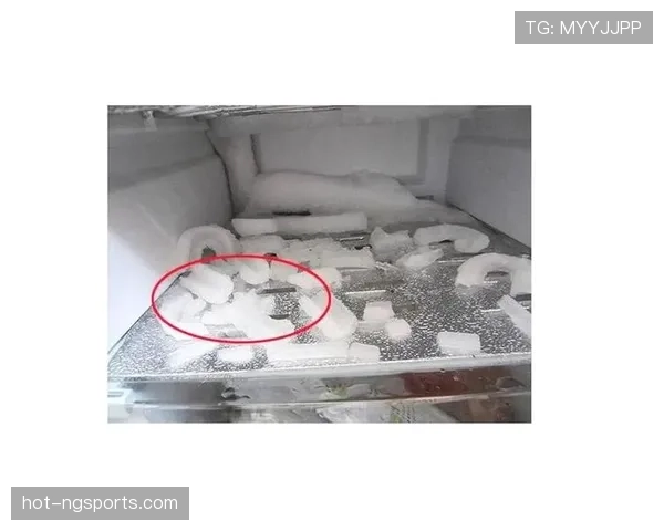 李宗伟家的冰箱里居然塞满冰块，不是用来喝饮料的