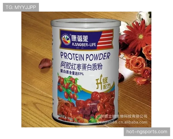 覃海洋家的冰箱里塞满蛋白粉，连饮料都按克称着喝