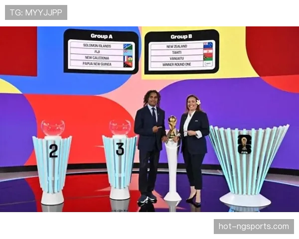 2026世界杯新西兰队能否突破历史最佳战绩创造大洋洲新奇迹