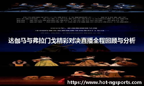 ng南宫