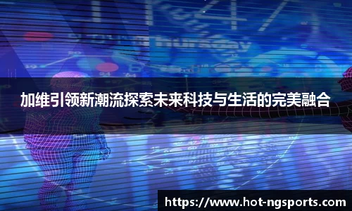 南宫体育