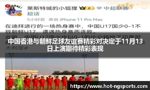 南宫体育