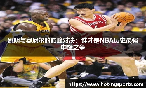ng娱乐