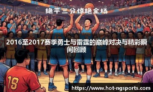 ng娱乐