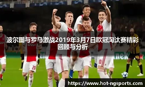 南宫体育