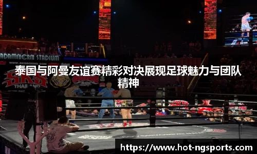 ng南宫