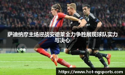 南宫娱乐