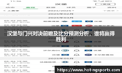 南宫娱乐