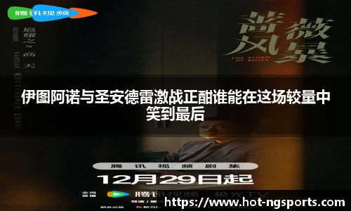 ng娱乐