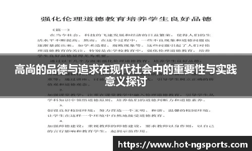ng南宫