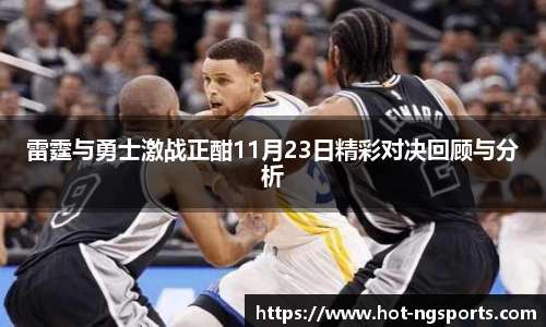 南宫体育