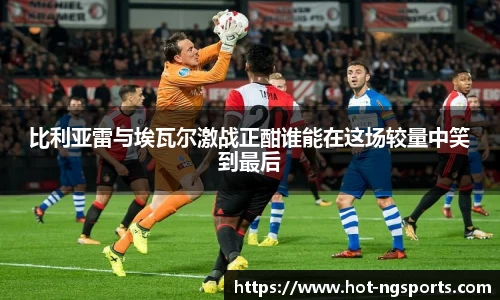 ng娱乐