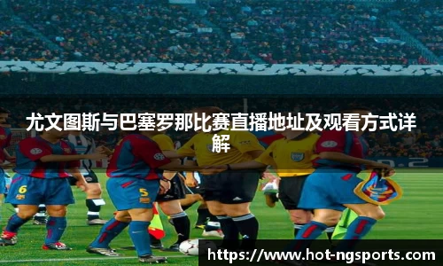 ng南宫