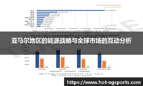 南宫娱乐