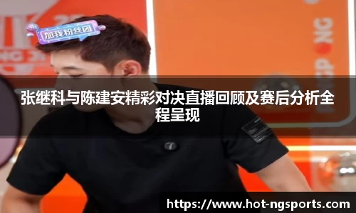 ng体育