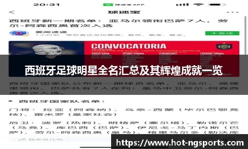 ng娱乐