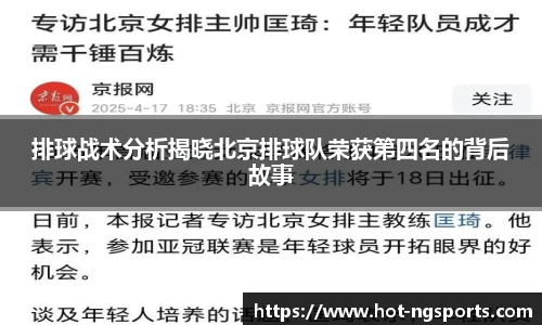 南宫娱乐