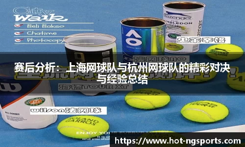 ng娱乐