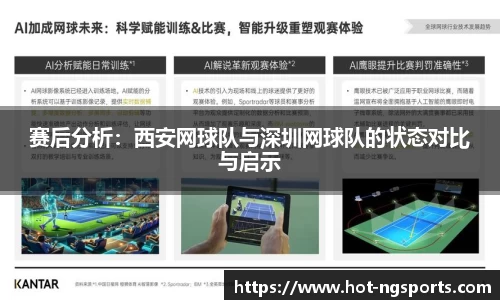ng娱乐