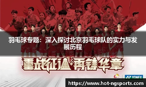 ng南宫